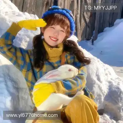 束婉义